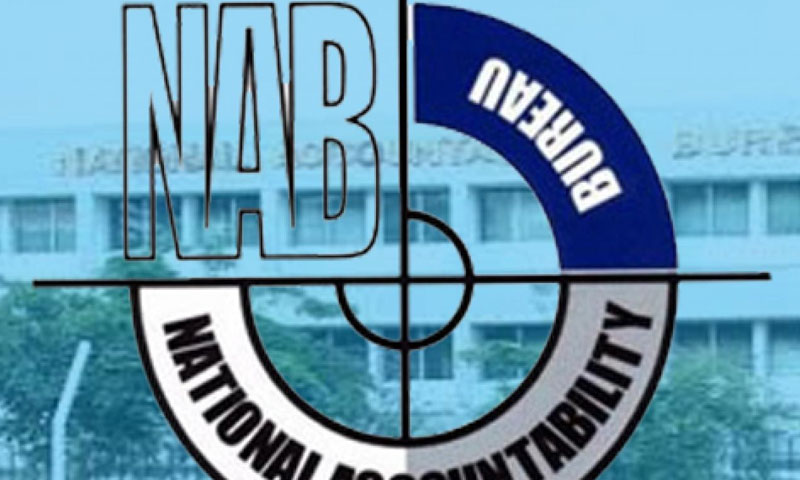 ‘برطانیہ اور پاکستان ملکر بدعنوان عناصر سے وصولیاں کر سکتے ہیں‘