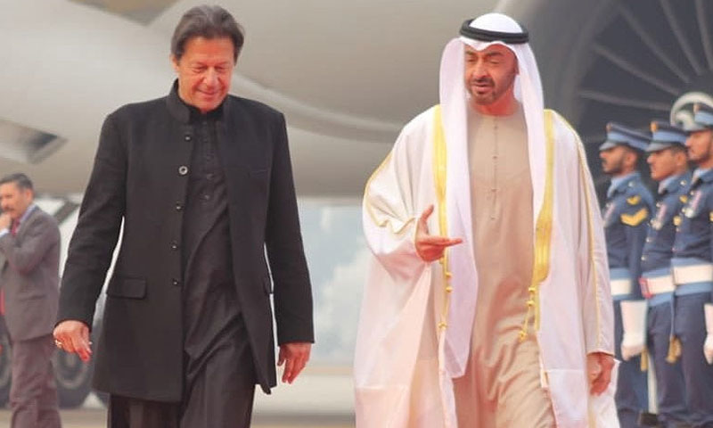 ابوظہبی کے ولی عہد کا دورہ پاکستان: 20 کروڑ ڈالرز کا اعلان