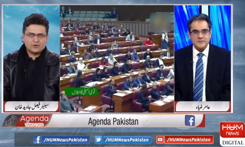 ملک کو نقصان پہنچانے والوں کے مقدمات ختم نہیں ہو رہے، فیصل جاوید