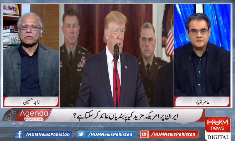 پاکستان کو مفاہمت کی باتیں کرنے سے بھی گریز کرنا چاہیے، سینئر تجزیہ کار