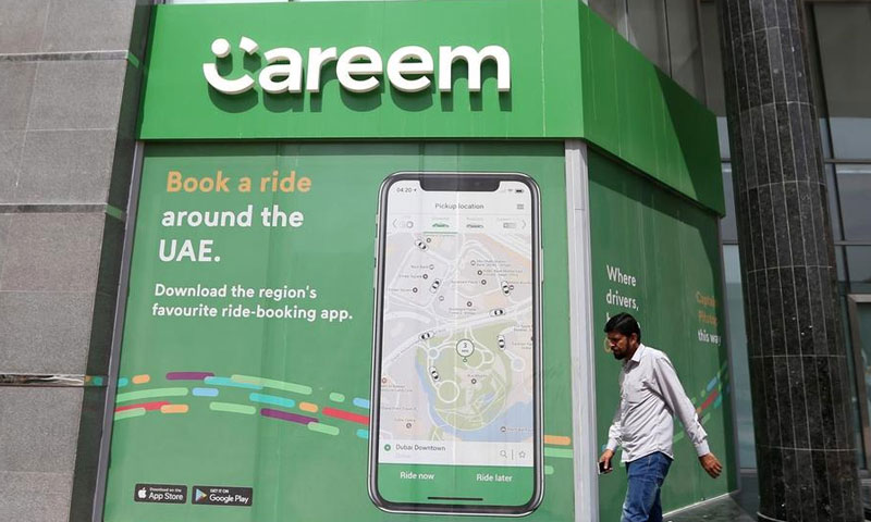 کریم نے 150 ملازمین کی چھٹی کرادی