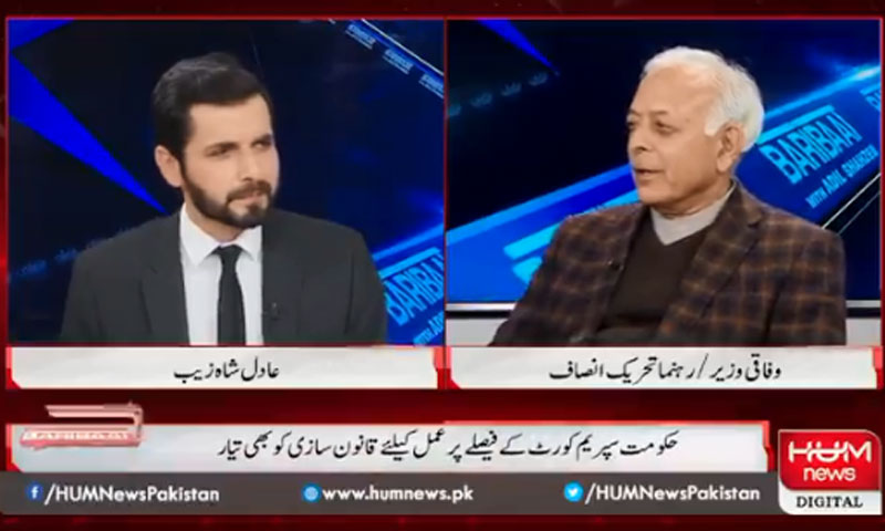 آرمی ایکٹ پر بحث کی ضرورت نہیں، جمعہ سے پہلے منظور ہو جائے گا، غلام سرور خان