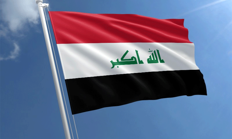 Iraq-Flag
