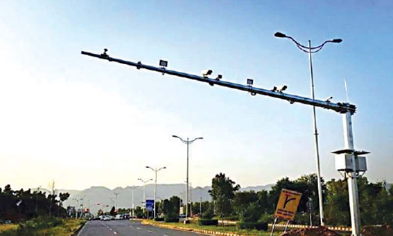 اسلام آباد کو سیف سٹی قرار دیے جانے کا دعوہ: قلعی کھل گئی،موبائل شاپ لٹ گئی