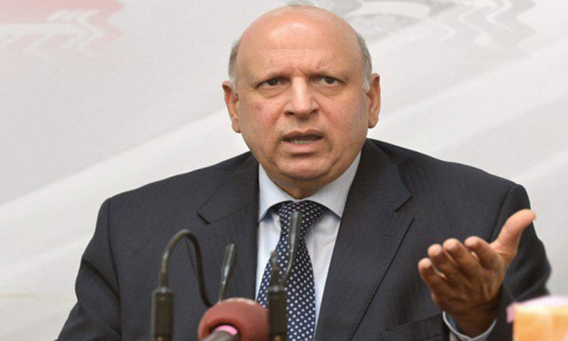 چودھری سرور