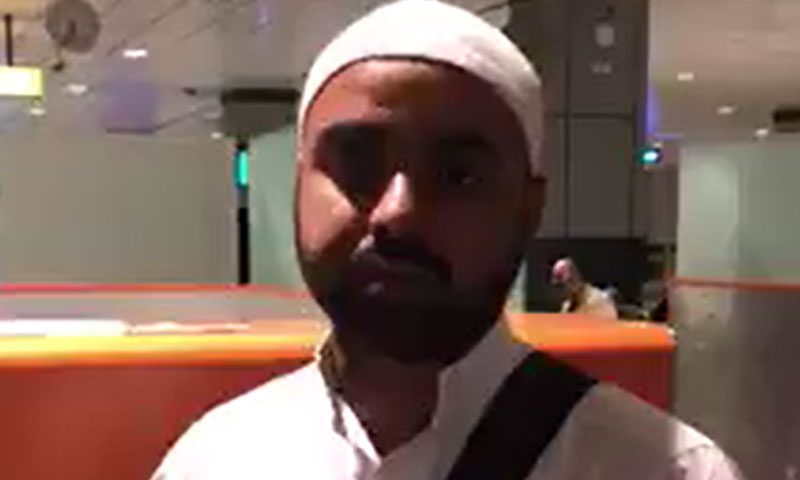 کھانستے وقت منہ پر ہاتھ نہ رکھنانوجوان پاکستانی سائنسدان کا جرم بن گیا