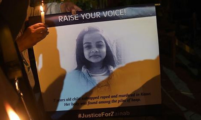 سینیٹ نے زینب الرٹ بل کثرت رائے سے منظور کرلیا