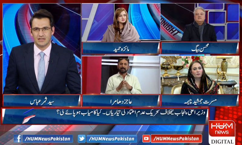 پیپلز پارٹی رہنما کا عثمان ڈار کو مناظرے کا چیلنج