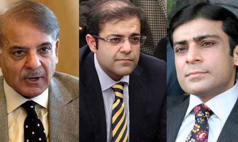 شریف فیملی منی لانڈرنگ، وعدہ معاف گواہ کا بیان سامنے آ گیا