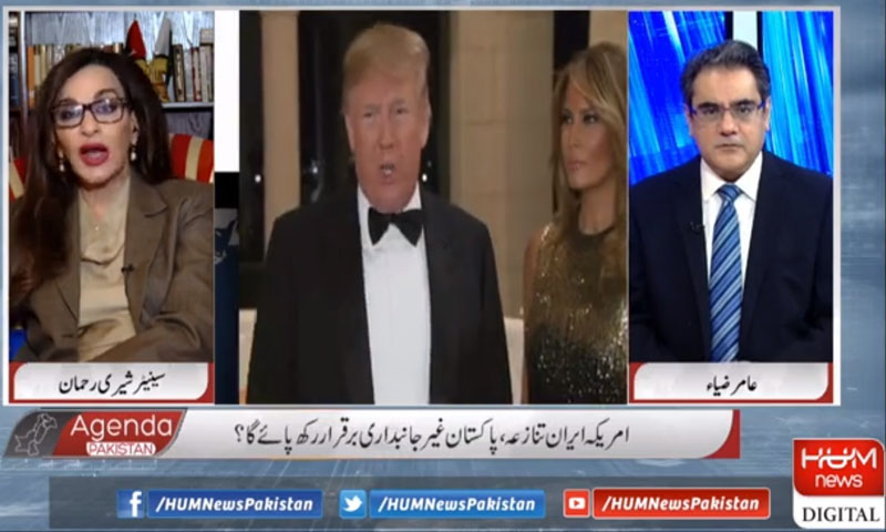 مسلم دنیا امریکہ اور ایران کے درمیان ثالثی کا کردار ادا کرے، شیری رحمان