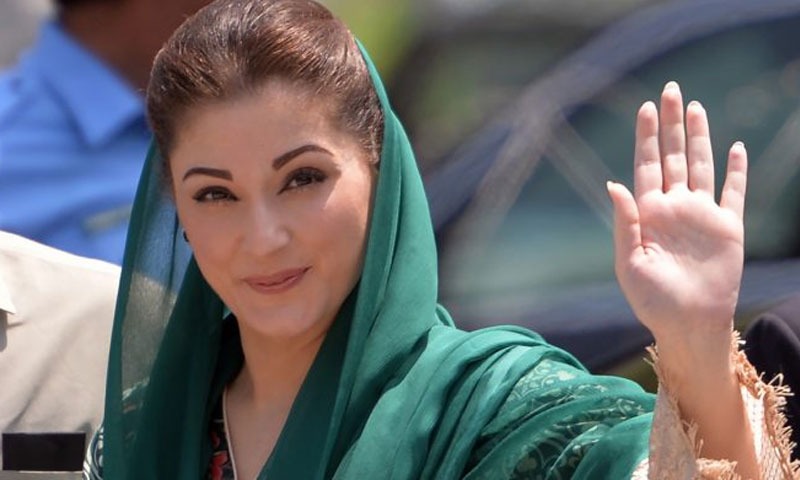 شکریہ کراچی! آپ نے مجھے جیت لیا: مریم نواز کا پیغام
