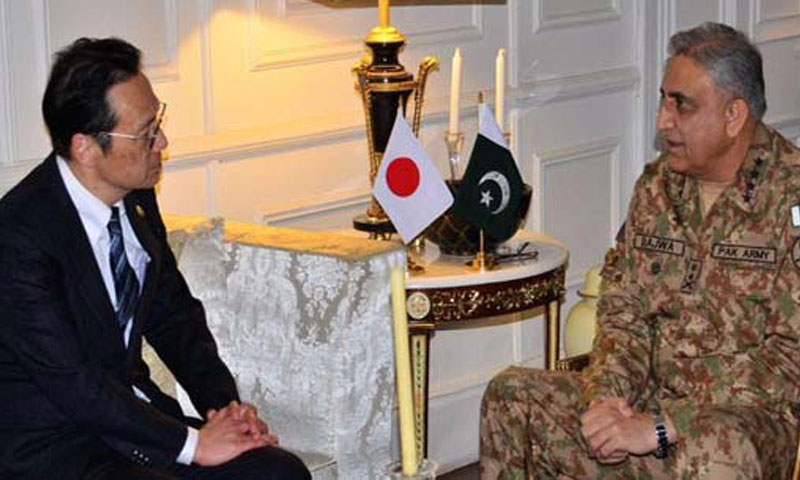 آرمی چیف سے جاپان کے سینئیر نائب وزیرخارجہ کی ملاقات