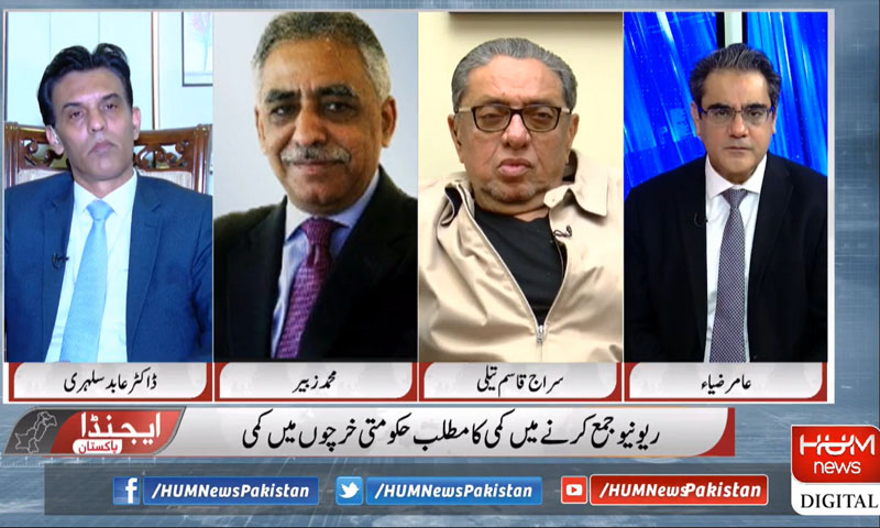 حکومت ٹیکس بڑھانے کے لیے بڑی مچھلیوں کو پکڑے، سراج قاسم تیلی