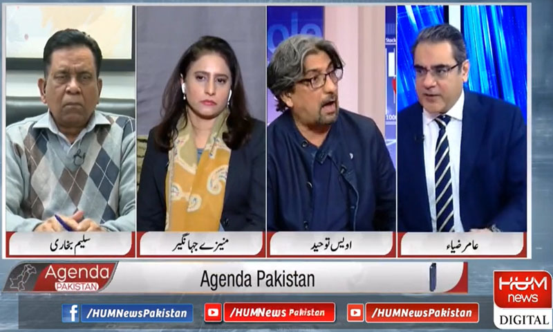 لندن پلان کی وجہ سے ہی ڈیل یا ڈھیل دی جا رہی ہے، سینئر تجزیہ کار