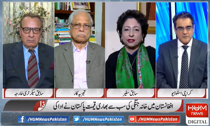 مسئلہ کشمیر میں کوئی بھی پاکستان کا ساتھ نہیں دے گا، سابق سیکرٹری خارجہ