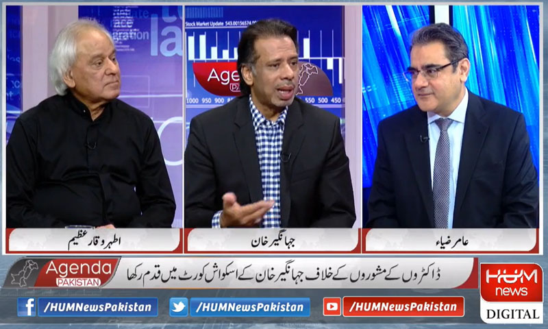 کسی بھی کام میں بغیر محنت کے کامیابی نہیں ملتی، جہانگیر خان