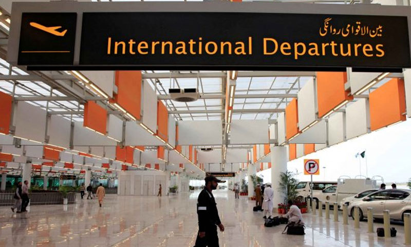 سعودی عرب نے پاکستانی عمرہ زائرین