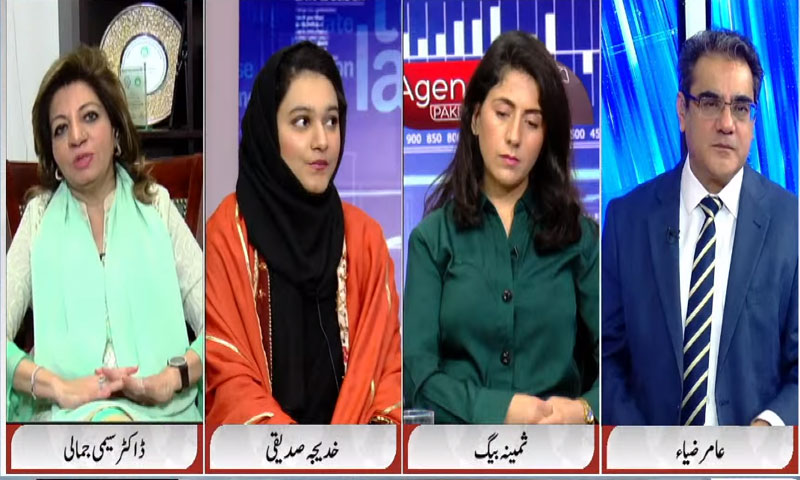 مرد بھی تحریک نسواں کی حمایت کریں، باہمت خواتین کا مطالبہ