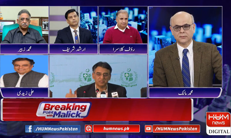 وزیر اعظم کو کسی وزیر کے ساتھ مل کر فیصلہ نہیں کرنا چاہیے، وفاقی وزیر