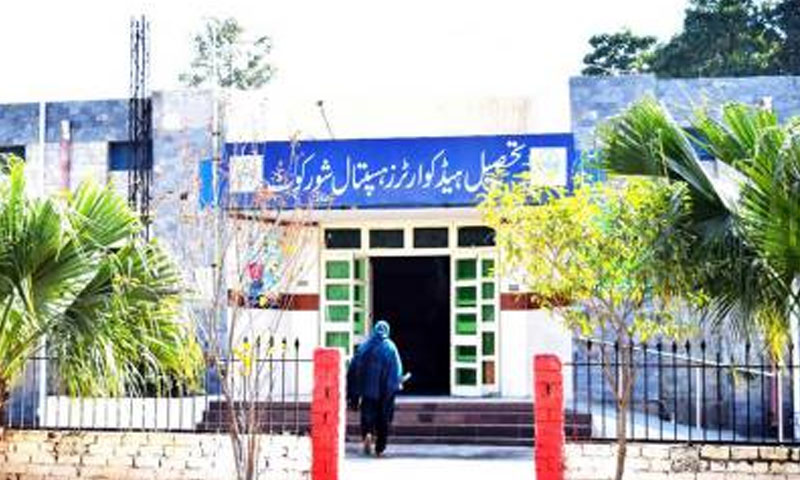 جھنگ: ’’ فرض کیوں یاد دلایا‘‘؟ بے قابو ڈاکٹر نے نرس پر تھپڑوں کی بارش کردی