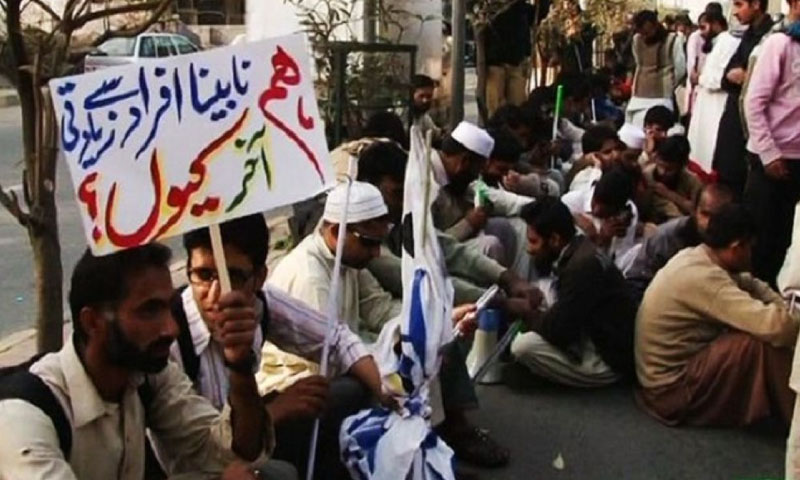 لاہور: بصارت سے محروم افراد کو احتجاج مہنگا پڑگیا، پولیس نے پناہ گاہ میں بند کردیا