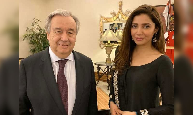 اقوام متحدہ کے سیکرٹری جنرل انتونیو گوئترس ماہرہ خان کے شکرگزار