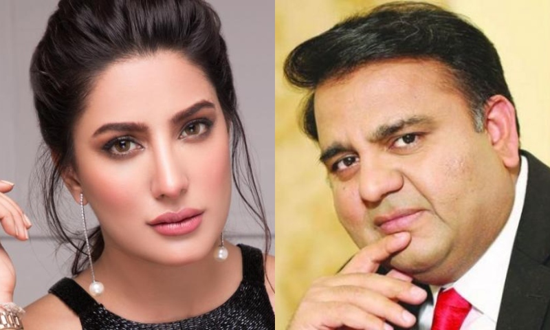 مہوش حیات کو تمغہ امتیاز دینے کی سفارش میں نے کی، فواد چوہدری