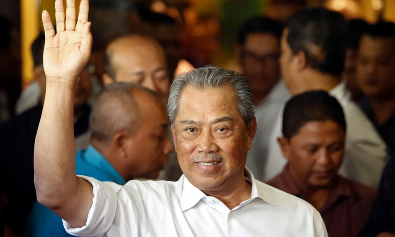 ملائیشیا کے نئے وزیراعظم کا اعلان ہوگیا