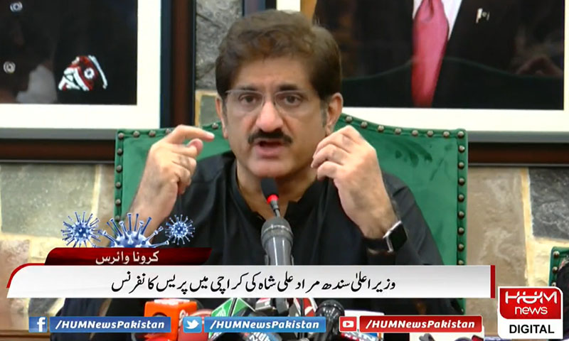 وزیر اعلیٰ سندھ نے کورونا وائرس سے نمٹنے کیلئے ٹاسک فورس قائم کر دی