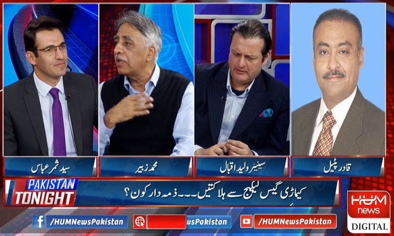 مریم نواز نے 2 ٹوئٹس کیے تو حکومت گرفتار کر لے گی، لیگی رہنما مریم نواز نے 2 ٹوئٹس کیے تو حکومت گرفتار کر لے گی، لیگی رہنما