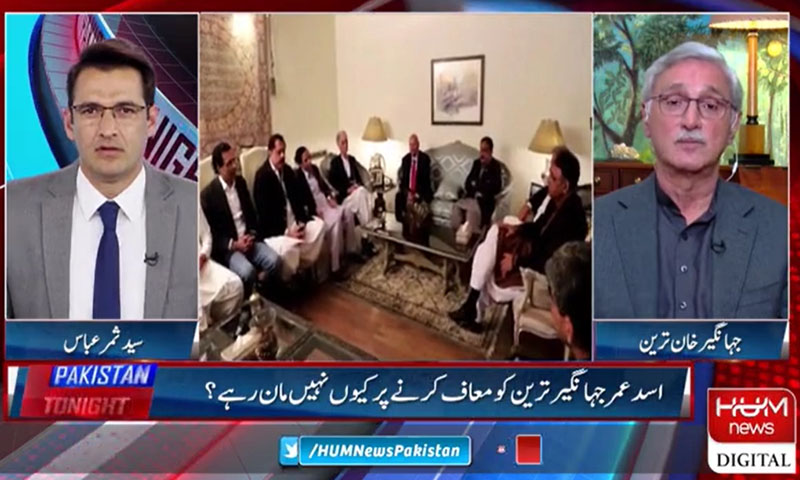 مافیا میں خسرو بختار اور میرا نام شامل نہیں ہے، جہانگیر ترین