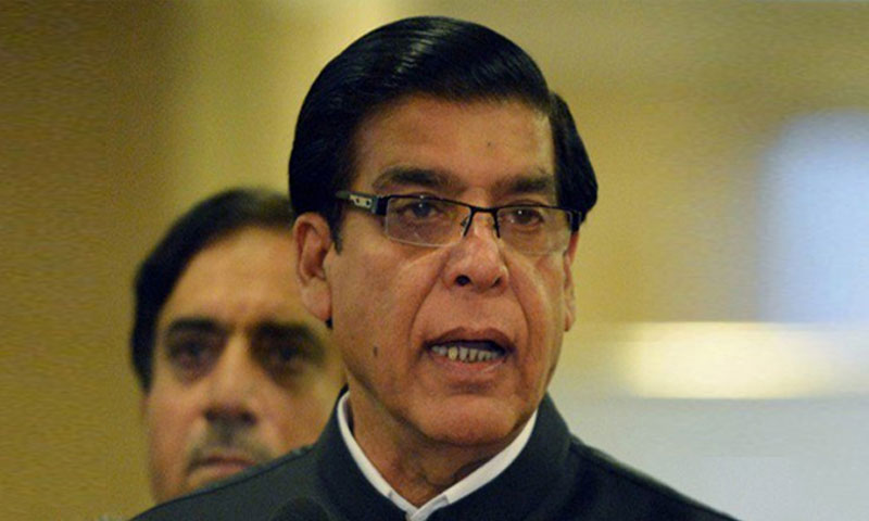 راجہ پرویز اشرف