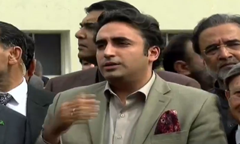 نوازشریف کی تقریر میں فوجی قیادت کے نام سن کر دھچکا لگا، بلاول