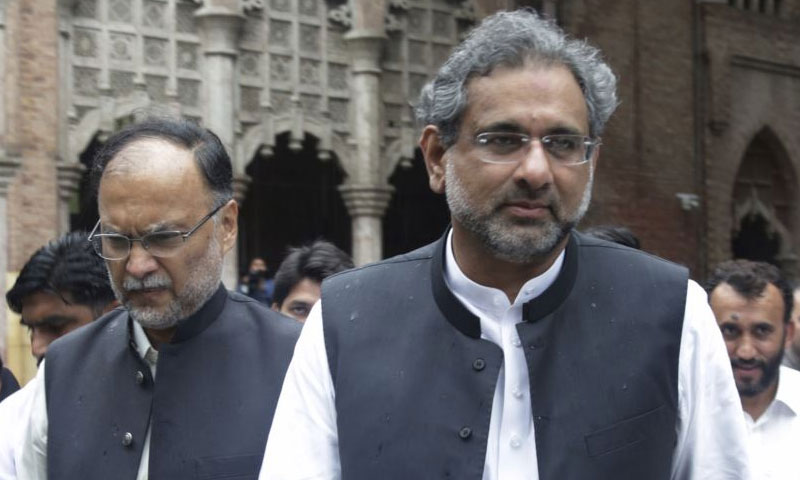 شاہد خاقان عباسی اور احسن اقبال کی ضمانت کی درخواستوں پر سماعت آج