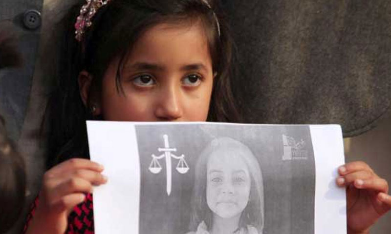 زینب الرٹ بل کا دائرہ کار پورے ملک تک بڑھا دیا گیا