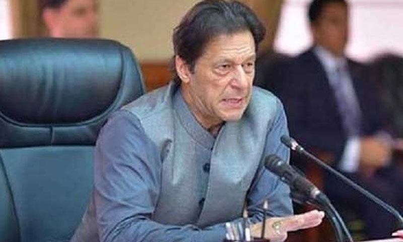 'تحریک انصاف حکومت کے خلاف لندن پلان بن رہا ہے'