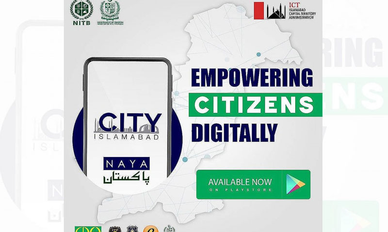 ہماری حکومت کا ایک اور وعدہ پورا ہوگیا، عمران خان