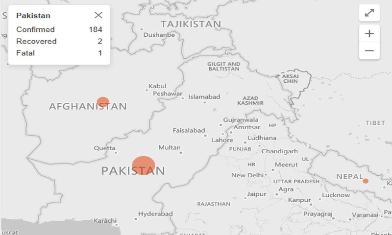 مائیکروسافٹ نے’کورونا وائرس ٹریکر‘متعارف کرا دیا