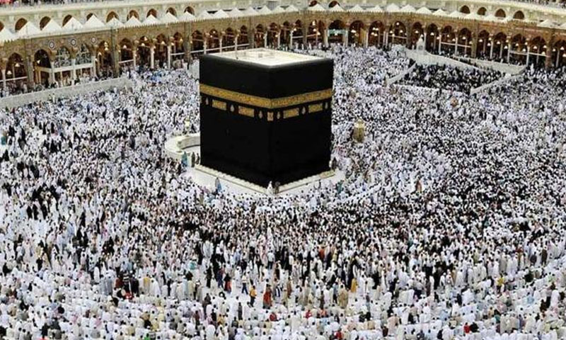 Hajj