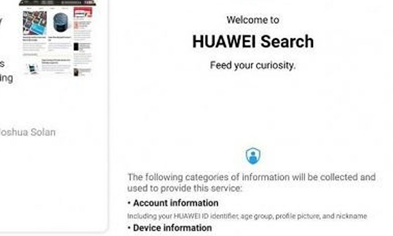 ہواوے کا گوگل سرچ کی متبادل ایپ متعارف کرانے کا فیصلہ