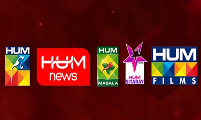 کورونا وائرس سے بچاؤ: ہم نیٹ ورک نے ذمہ دارانہ اقدام اٹھا لیے