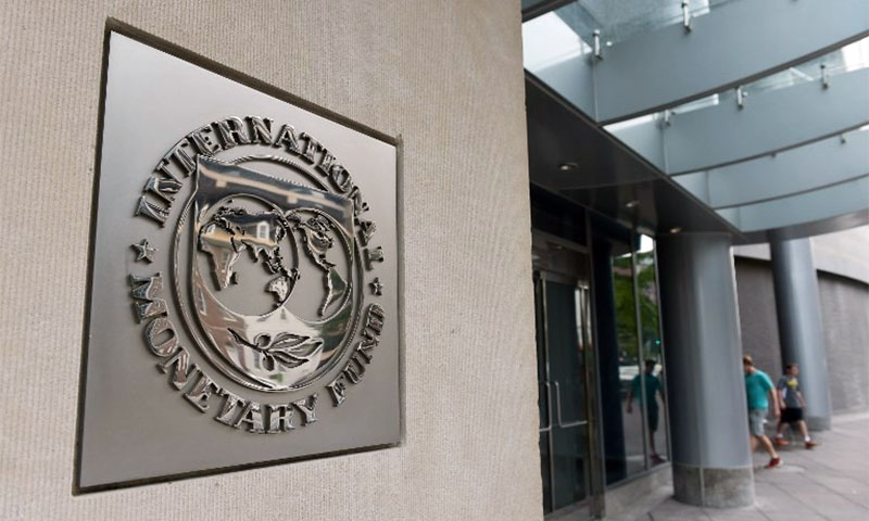 imf زرعی انکم ٹیکس