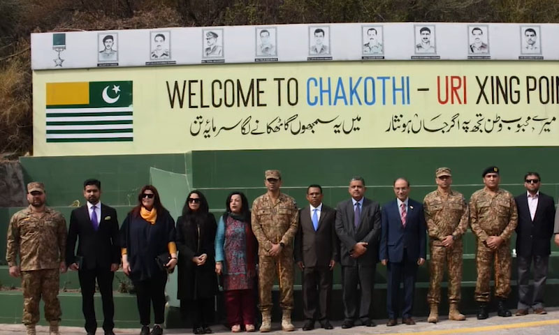 ایل او سی: او آئی سی کے وفد کا دورہ چکوٹھی، صورتحال کا جائزہ لیا