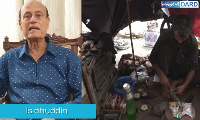 اس وقت مزدوروں کو ہماری ضرورت ہے، اصلاح الدین