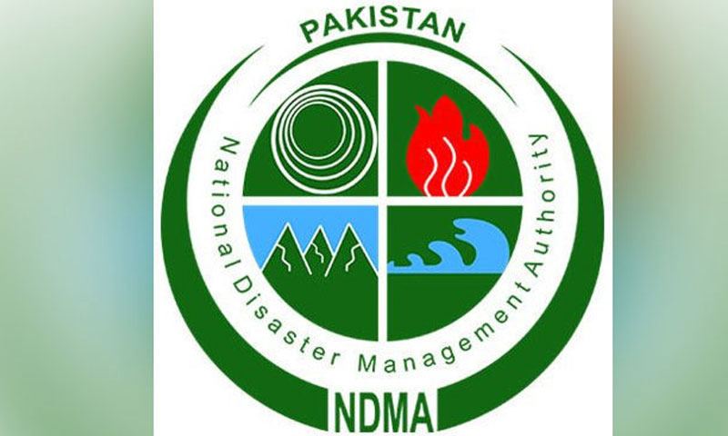 کورونا ویکسین کی 42 لاکھ خوراکوں کی نئی کھیپ پاکستان پہنچ گئی کورونا ویکسین کی 42 لاکھ خوراکوں کی نئی کھیپ پاکستان پہنچ گئی