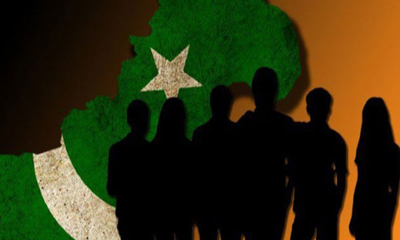 ٹائیگر فورس کہاں ہے؟