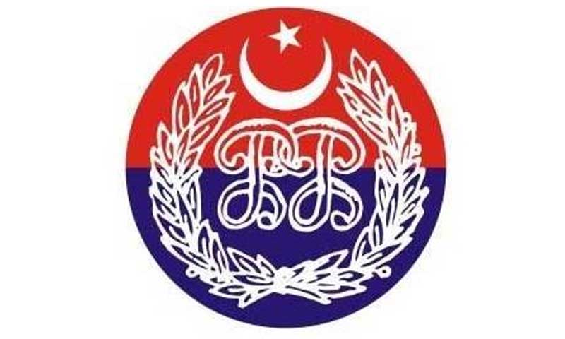 Punjab-Police