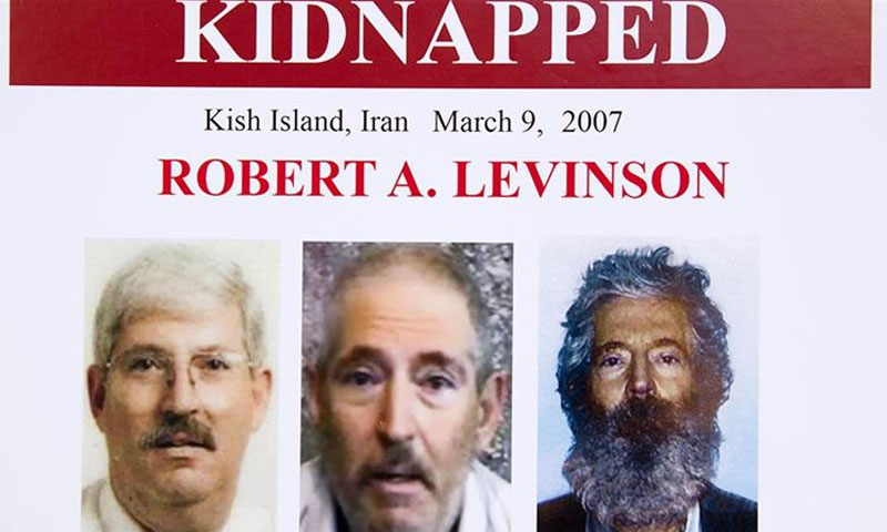 ایف بی آئی کا سابق ایجنٹ ایران کی حراست میں ہلاک