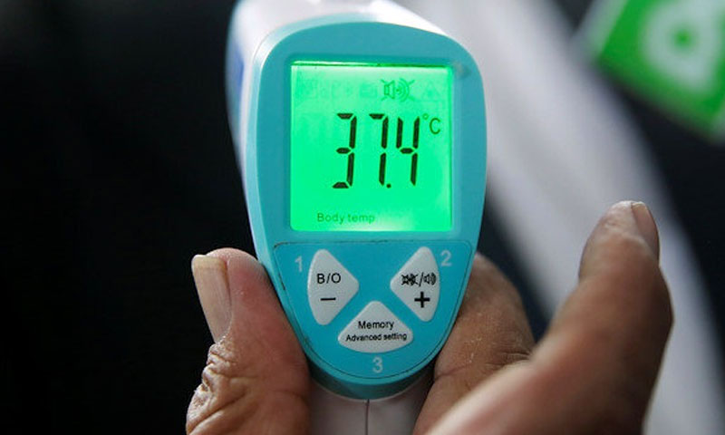 اسلام آباد: وفاقی کابینہ کی اسکریننگ، اراکین کو کلیئر قرار دے دیا گیا