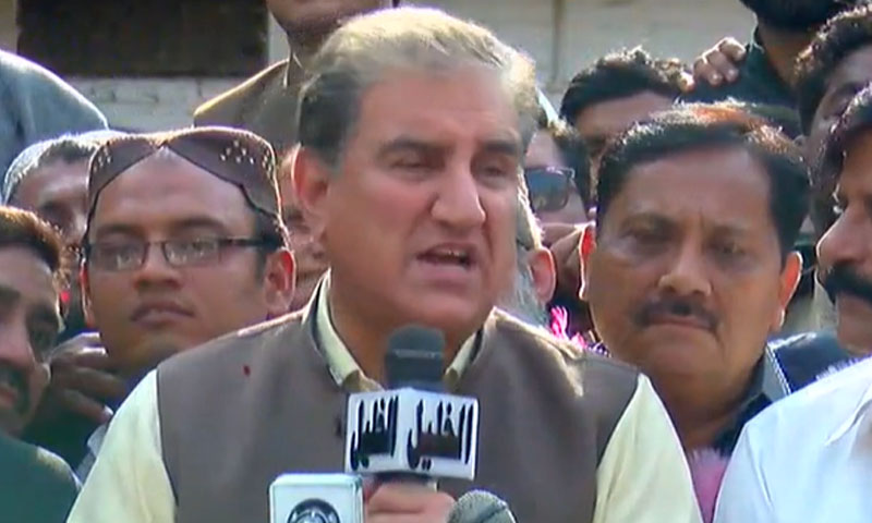 Shah Mahmood Qureshi